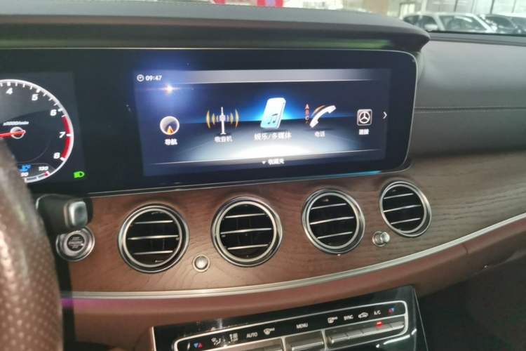Used Mercedes-Benz E-Class 2017 E 300 L Luxury Model