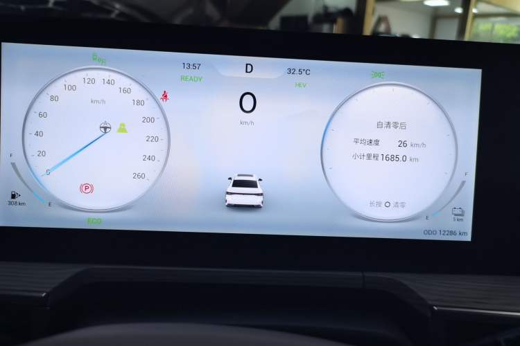 Used Chery Fengyun A8 2024 127 Yufeng Edition