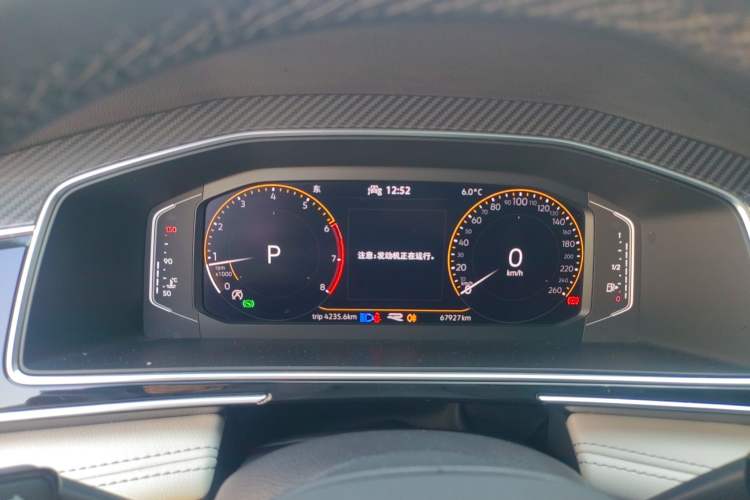 Used Volkswagen Tiguan L 2022 330TSI Automatic Two-Wheel Drive R-Line Enhanced Edition