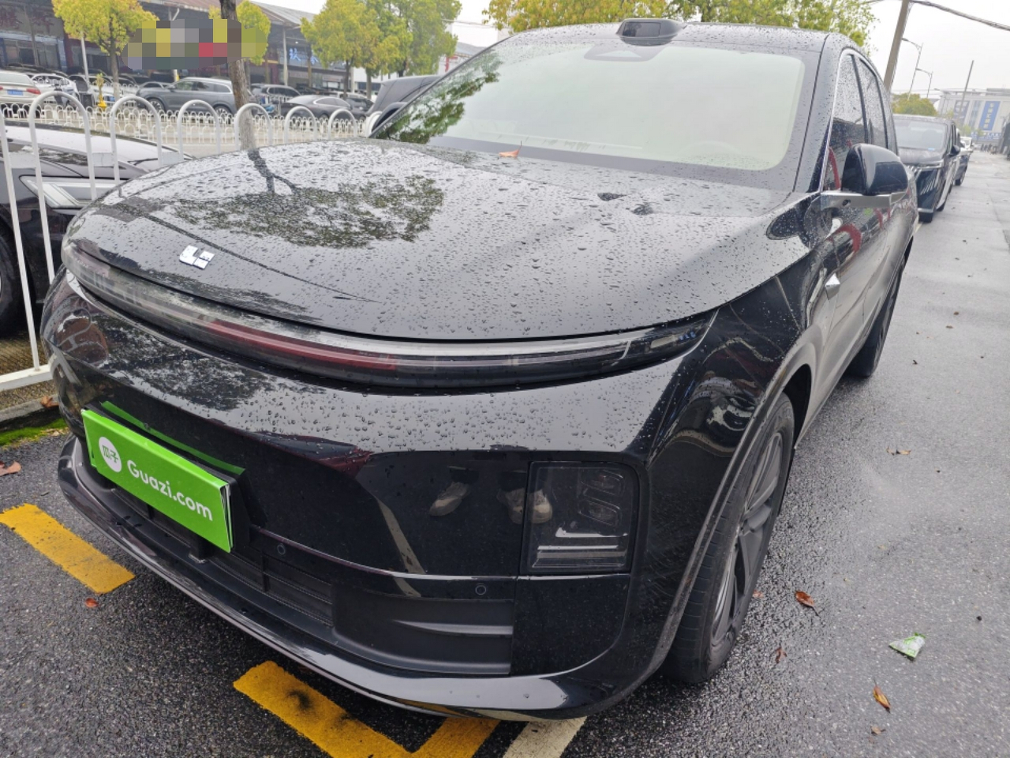 Under Front Bumper