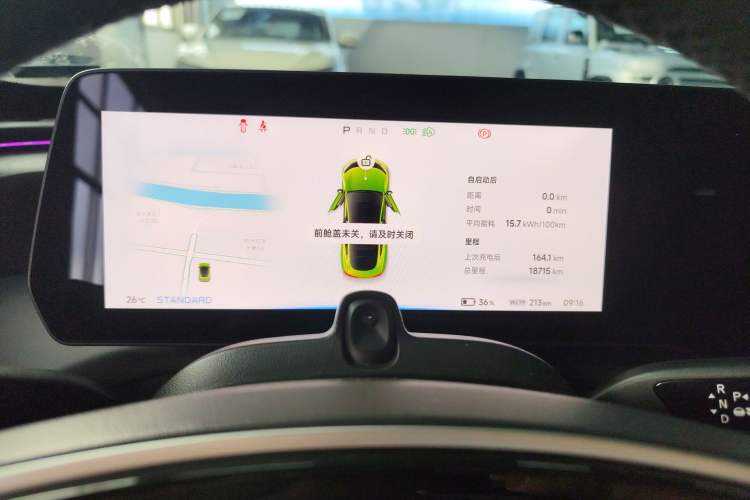 Used XPeng P7 2022 670E+ Pengyi Edition