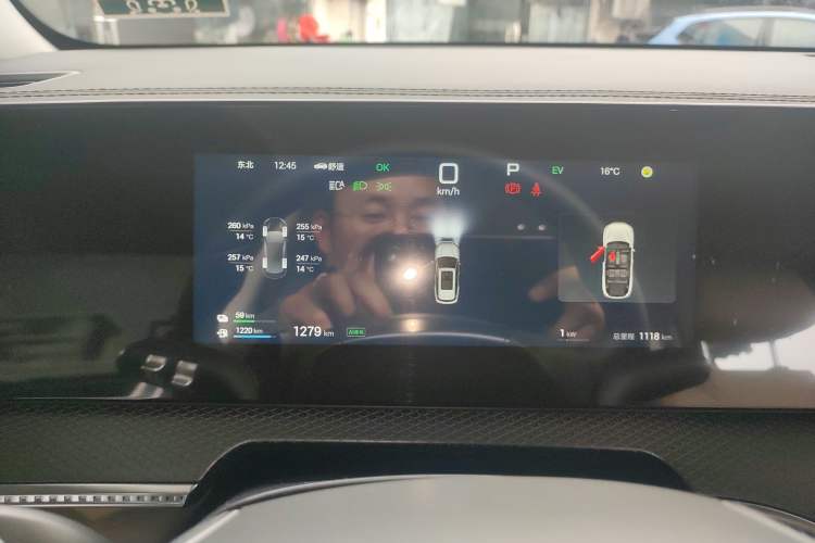 Used BYD Song Pro New Energy 2026 Model DM-i 133KM Superior Version
