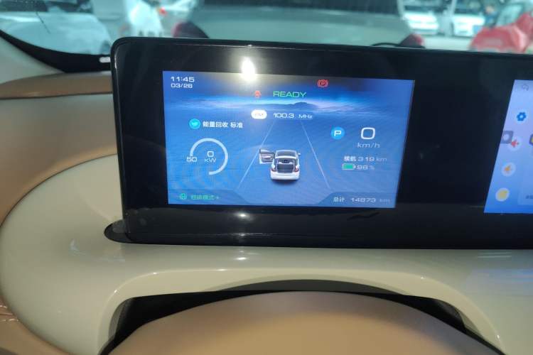 Used Wuling Bingo 2025 333 km Enjoyment Version