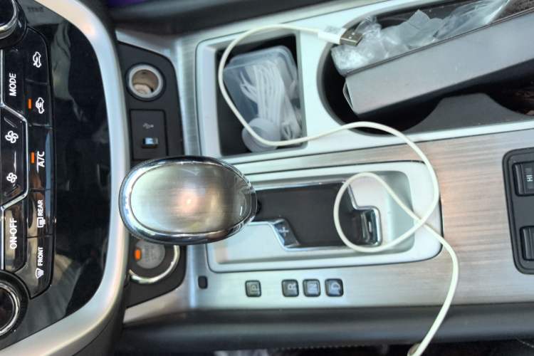 Used Nissan Murano 2021 2.5L XL Two-Wheel Drive Smart Connect Luxury Edition Gear Lever