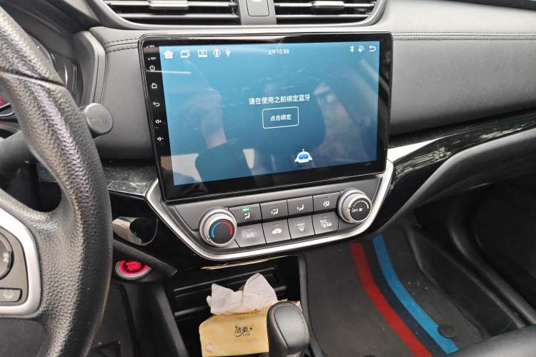 Used Honda Crider 2019 180 Turbo CVT Luxury Edition China VI Emission Standard
