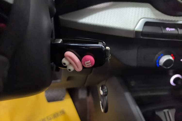 Used Audi Q2L 2021 35 TFSI Progressive Dynamic Edition Vehicle Key