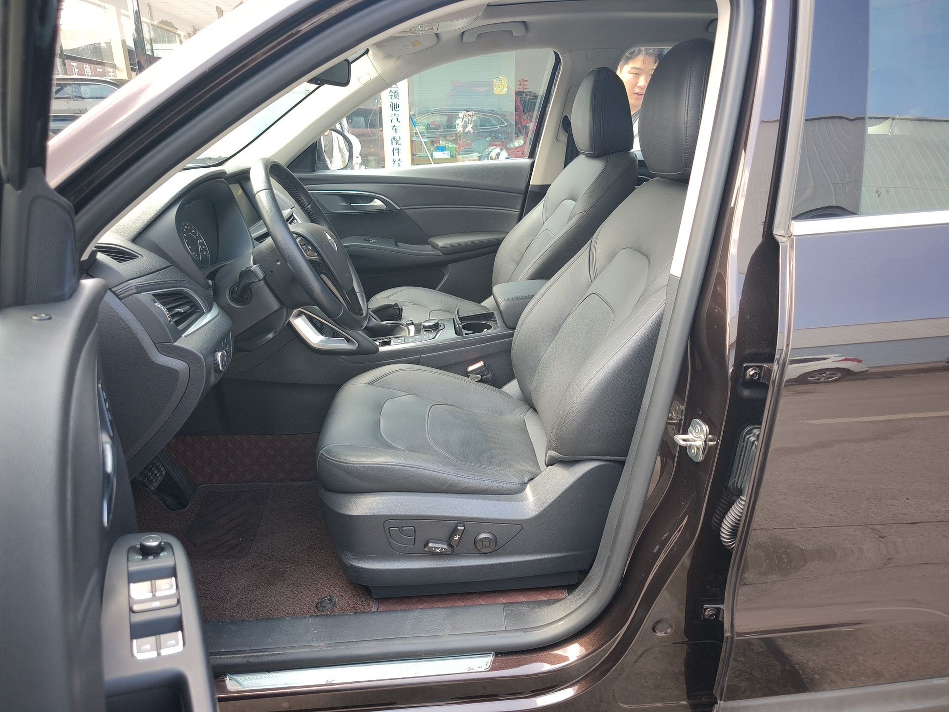 Avant de la voiture