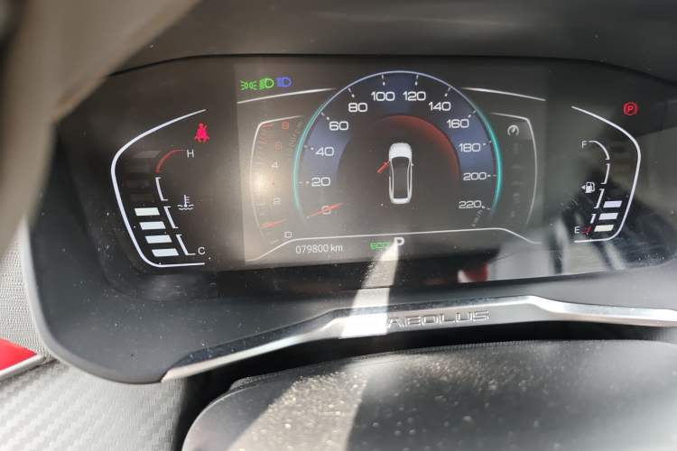 Used Dongfeng Aeolus Yixuan 2021 230T Automatic ZuiFeng Edition Instrument Cluster