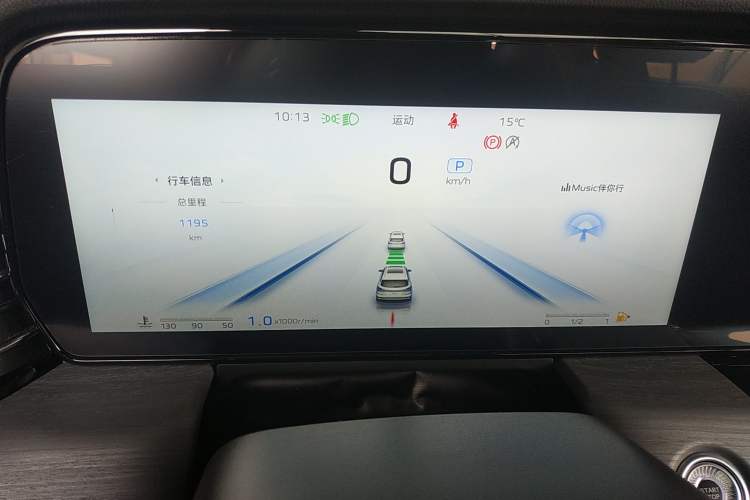 Used Hongqi HS5 2026 Model 2.0T Four-Wheel Drive Qi Xiang Pro Edition