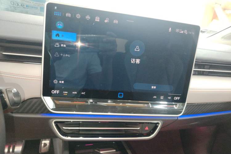 Used Volkswagen ID.7 VIZZION 2024 AIR model Audio And AC Panel