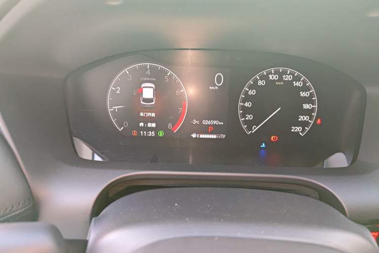 Used Honda HR-V 2023 240TURBO Jingrui Edition
