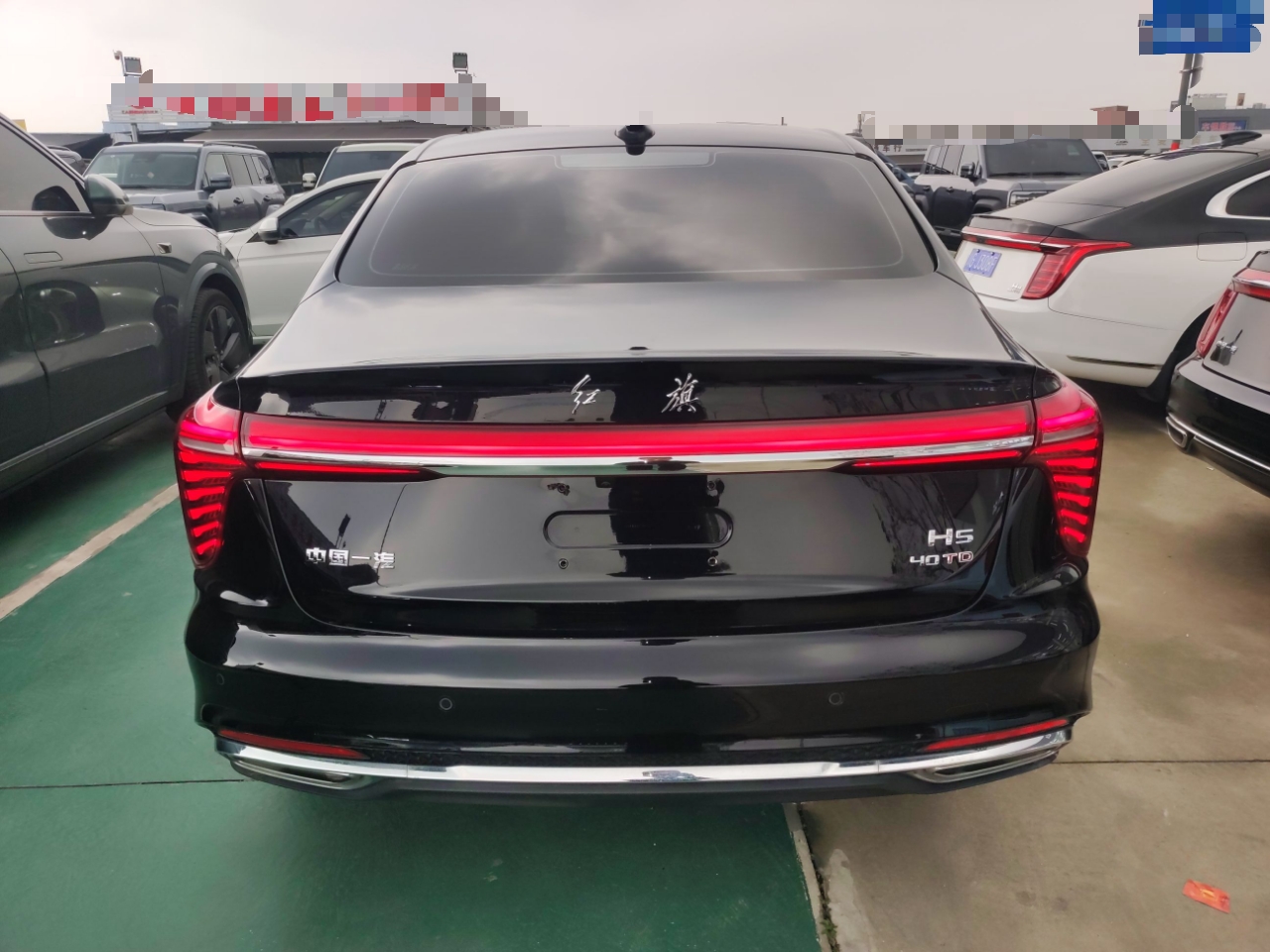 Hongqi H5 2024 2.0T Automatic Smart Connect Flagship Edition - Chinese Trim Xiang — снимка 3
