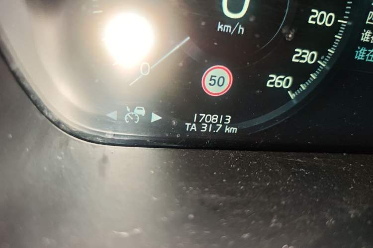 Used Volvo XC90 2018 T5 Zhiyi Edition 7-Seater
