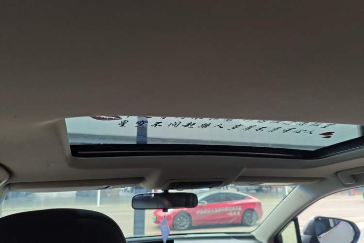 Used Lexus NX 2015 200T All-Wheel-Drive Fēngshàng Edition
