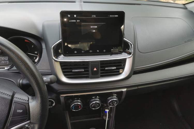 Used Toyota YARiS L Zhi Xuan 2021 X-Trail X 1.5L CVT Prestige Edition