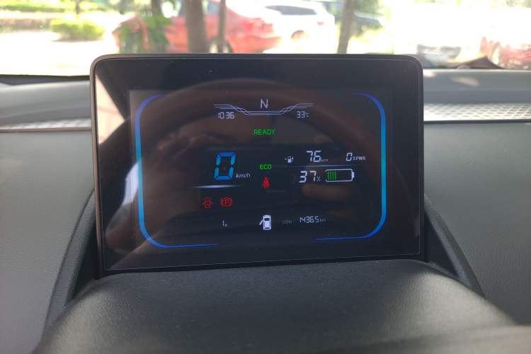 Used CHANGAN Lumin 2022 210km Sweet Edition Instrument Cluster