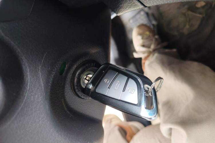 Used Haima Fumei 2015 1.6L Manual Prestige Model Vehicle Key