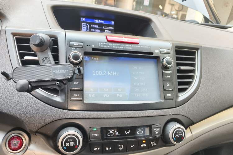 Used Honda CR-V 2013 2.4L two-wheel drive luxury version