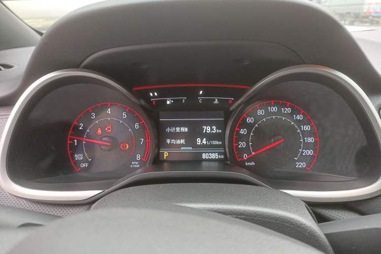 Used Chevrolet Monza 2019 RS 330T Automatic Comfort Edition China VI Standard
