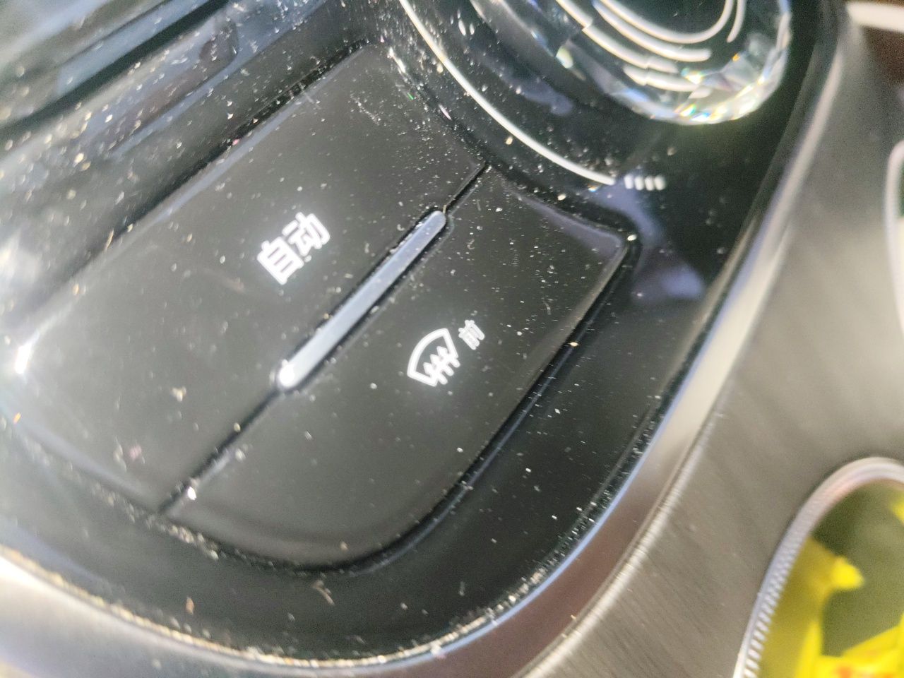 Geely Galaxy M7 2026 Model Yuanyoujia 225km Exploration+ Edition — снимка 20