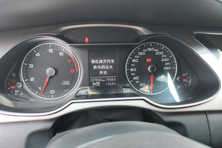 Used Audi A4L 2013 35 TFSI Automatic Standard Model