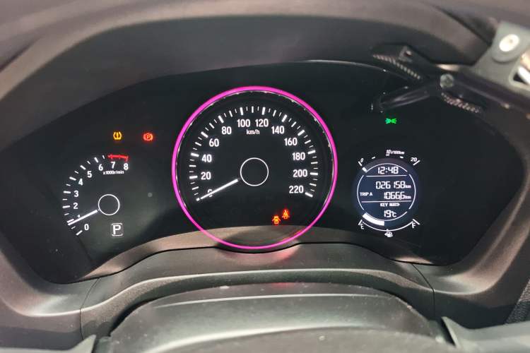 Used Honda Vezel 2019 1.5L CVT Luxury Model China VI
