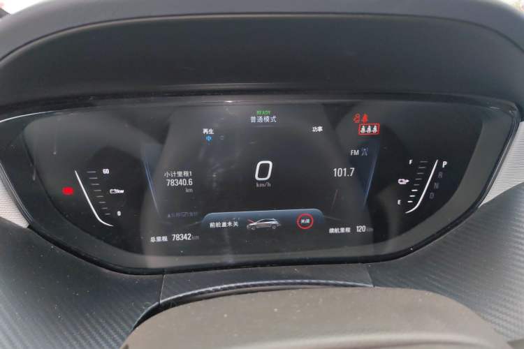 Used Buick Velite 6 2019 Connected & Smart Edition
