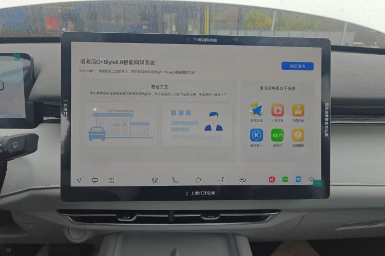 Used Changan UNI-Z New Energy 2025 Smart New Blue Whale 125km Battleship Edition