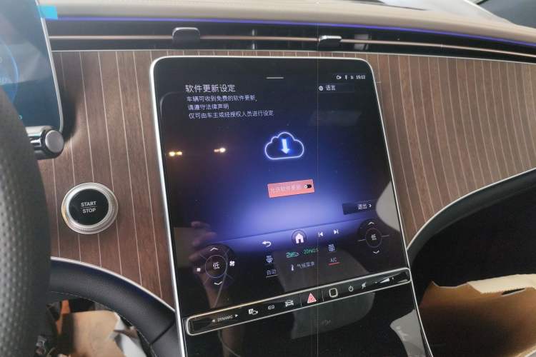 Used Mercedes-Benz EQE SUV 2024 500 4MATIC Luxury Edition Audio And AC Panel