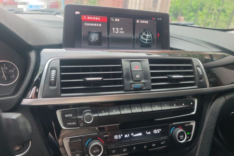 Used BMW 3 Series 2018 320Li Fashion Model Audio And AC Panel