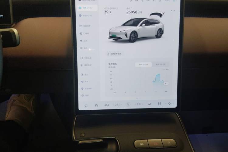 Used Nio ET5T 2024 75kWh Touring Audio And AC Panel