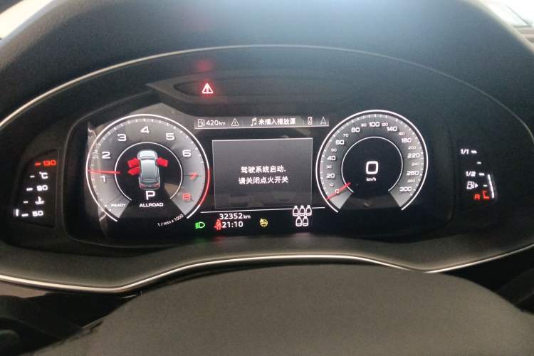 Used Audi Q7 2023 45 TFSI quattro S line Sport model