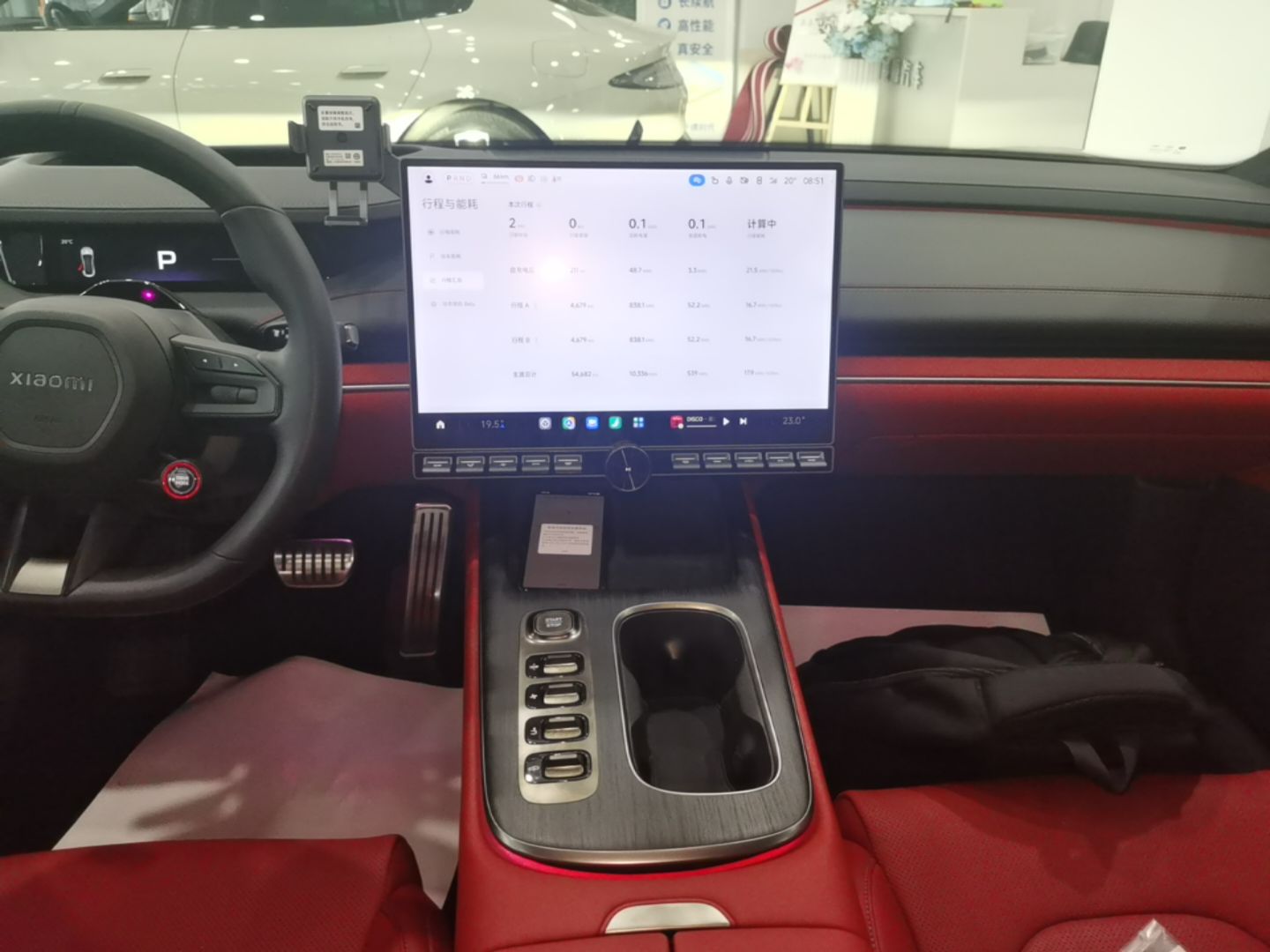 Xiaomi Auto SU7 2024 Four-Wheel Drive Ultra-Long Range Advanced Intelligent Driving Max Edition — снимка 15