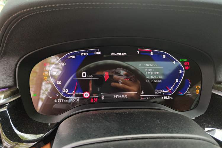 Used BMW 6 Series GT 2021 630i M Sport Package
