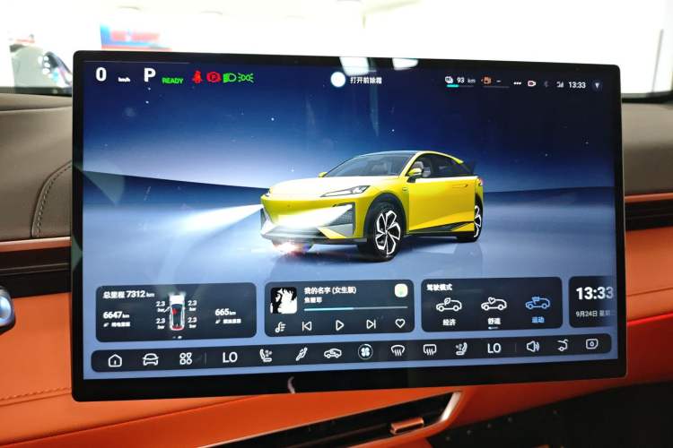 Used Deepal S07 2024 215Max Qiankun Intelligent Driving ADS SE Range-Extended Version
