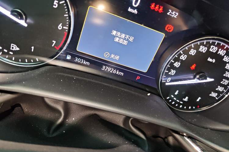 Used Buick Envision 2022 Encore S 552T Two-Wheel-Drive Luxury Model