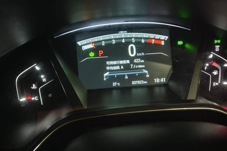 Used Honda Breeze 2021 240TURBO CVT Four-Wheel Drive Prestige Edition Odometer Close Up