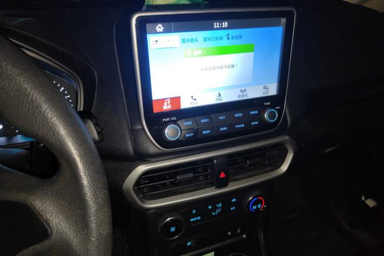 Used Ford EcoSport 2018 1.5L Manual Jingyi Model