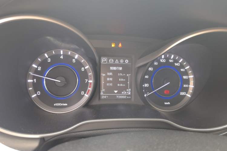 Used CHANGAN Eado 2018 High-Energy Edition 1.6L GDI Automatic Pioneer Model China V Standard