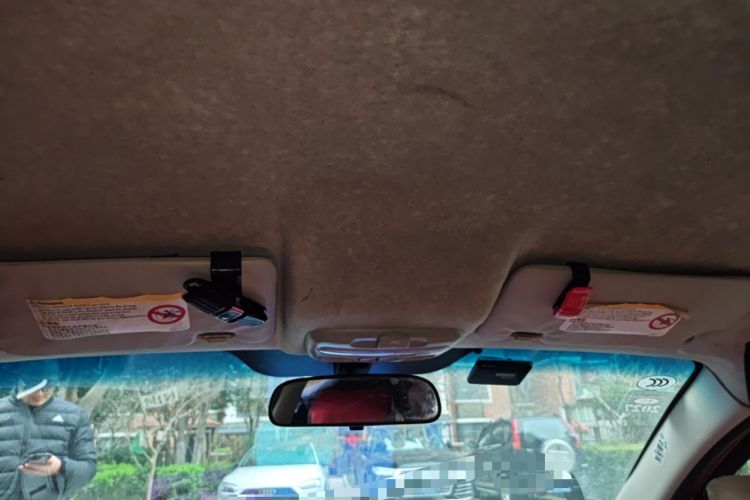 Used JAC Group Tongyue RS 2012 RS 1.3L Manual - Shangdong Luxury Model Headliner