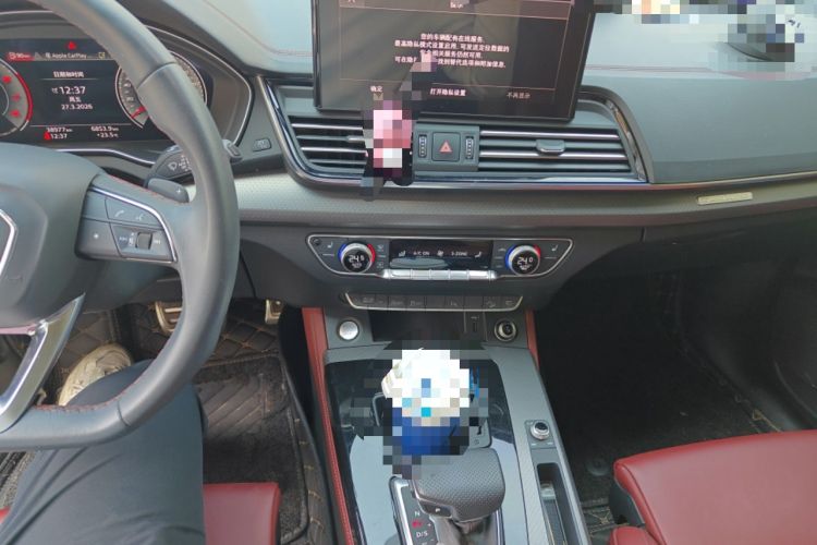 Used Audi Q5L 2024 40 TFSI Luxury Dynamic Edition
