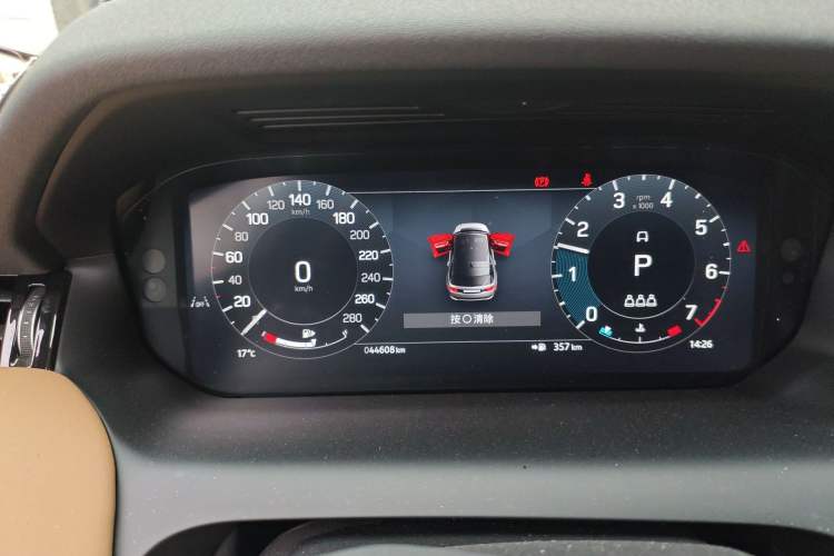 Used Land Rover Discovery Sport 2024 Luxury Custom Edition Instrument Cluster