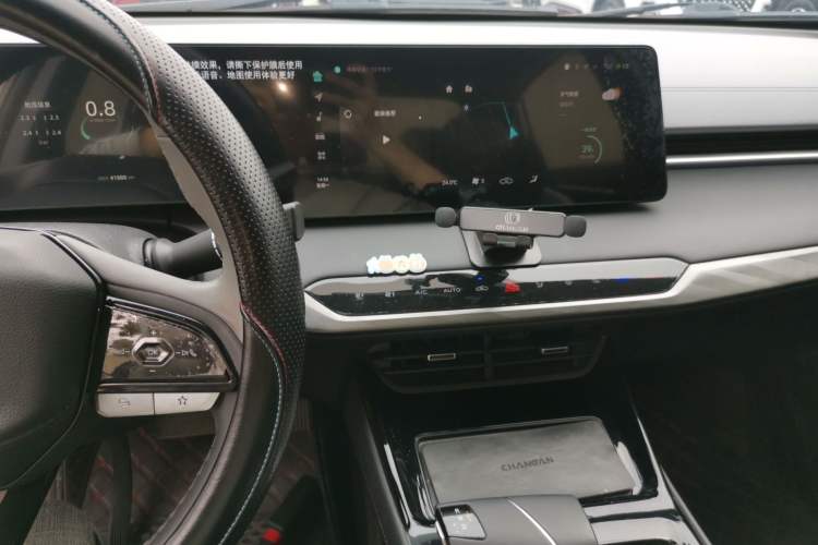 Used CHANGAN Ruicheng PLUS 2023 1.5T DCT Prestige Edition
