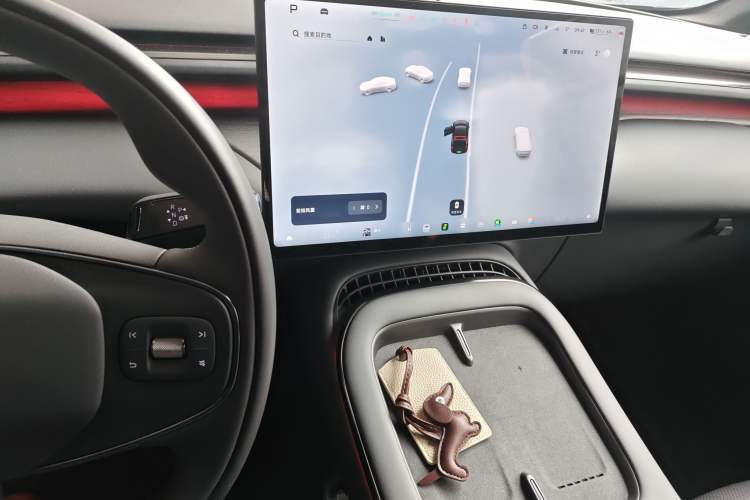 Used XPeng G7 2025 702 Max
