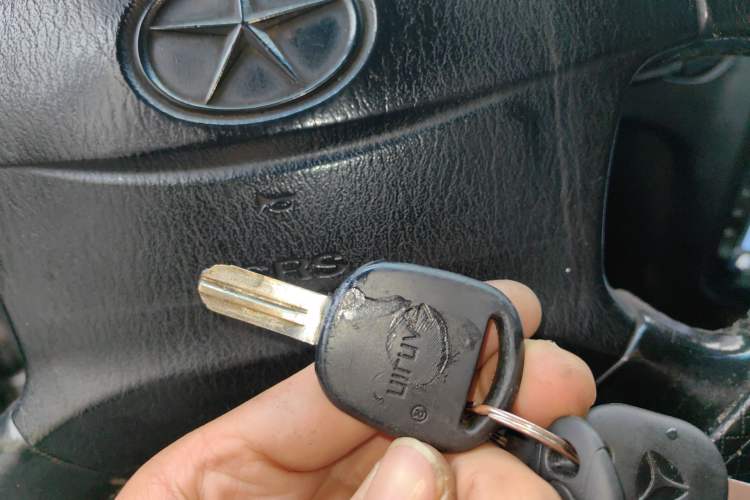 Used JAC Refine M3  Vehicle Key