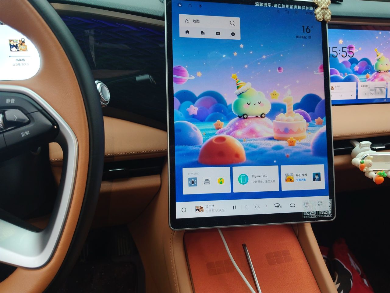 Geely Galaxy L7 2025 EM-i 115km Exploration+ Edition — снимка 13