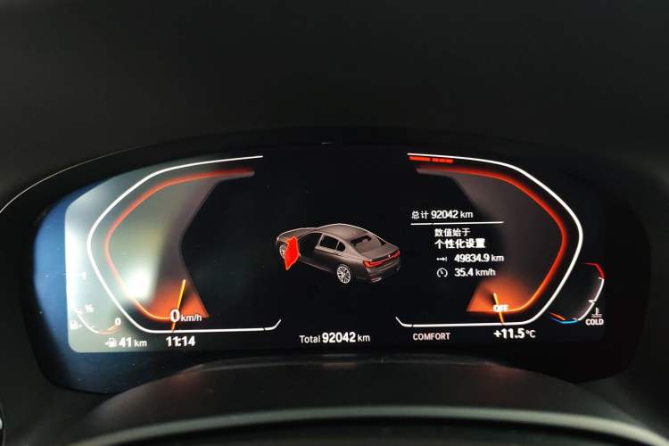 Used BMW 7 Series 2019 Restyled 740Li Leading Luxury Package