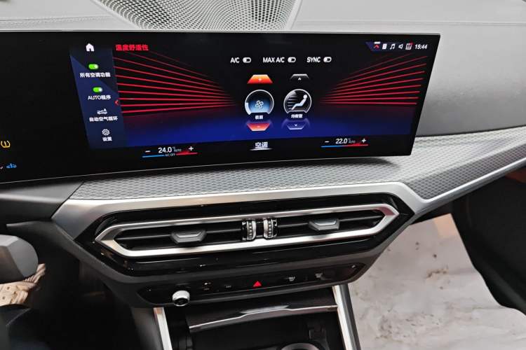 Used BMW 4 Series 2023 425i Gran Coupe M Sport Night Edition Package Audio And AC Panel