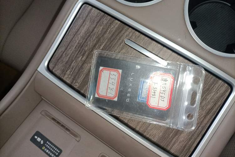 Used Hima Luxeed R7 2025 Range-Extended Version 360 km Max
