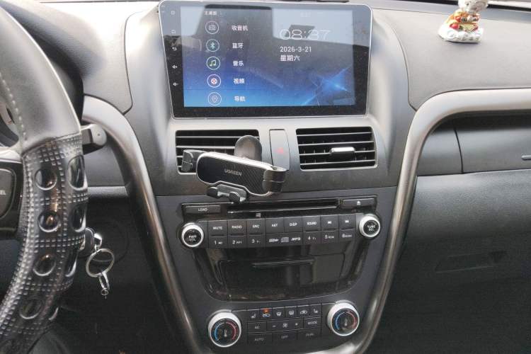 Used Bestune X80 2016 2.0L Manual Luxury Edition